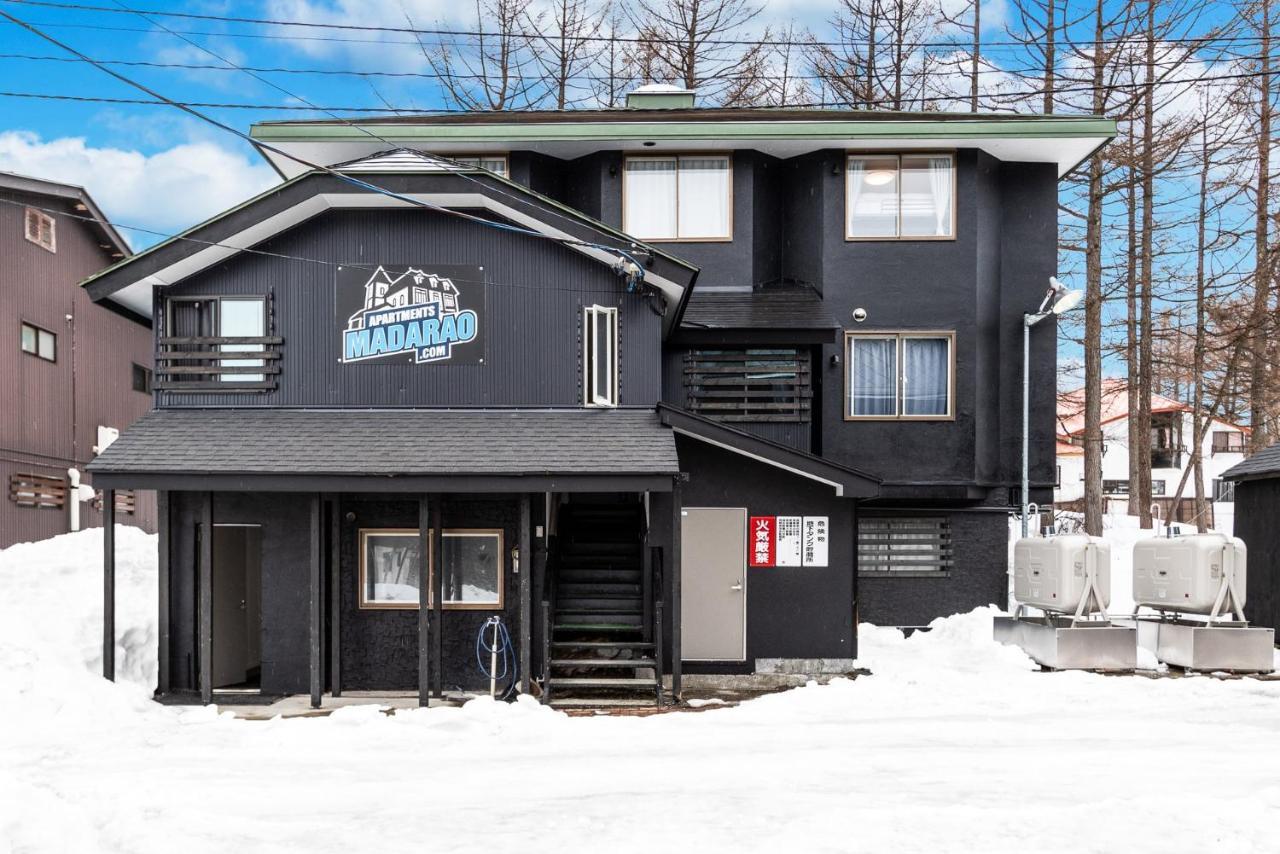 Apartments Madarao Iiyama Экстерьер фото